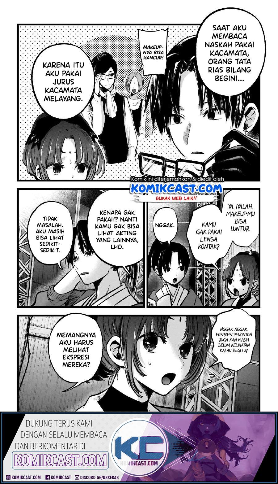 Oshi no Ko Bab 62 halaman 5