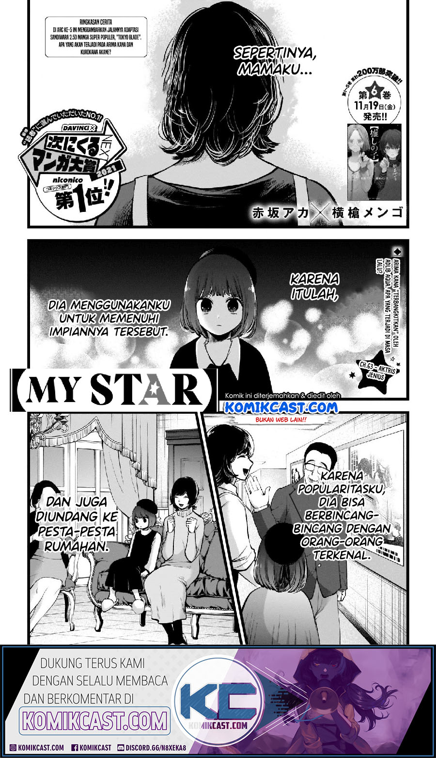 Oshi no Ko chapter 63 halaman 3