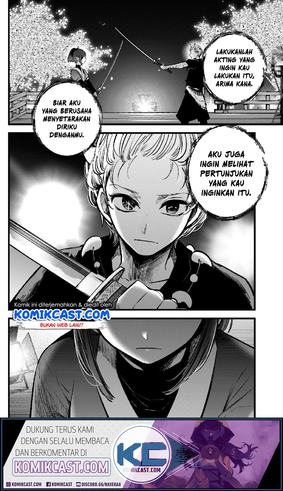 Oshi no Ko chapter 63 halaman 12