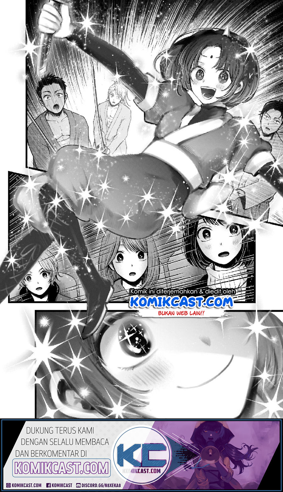 Oshi no Ko chapter 63 halaman 15