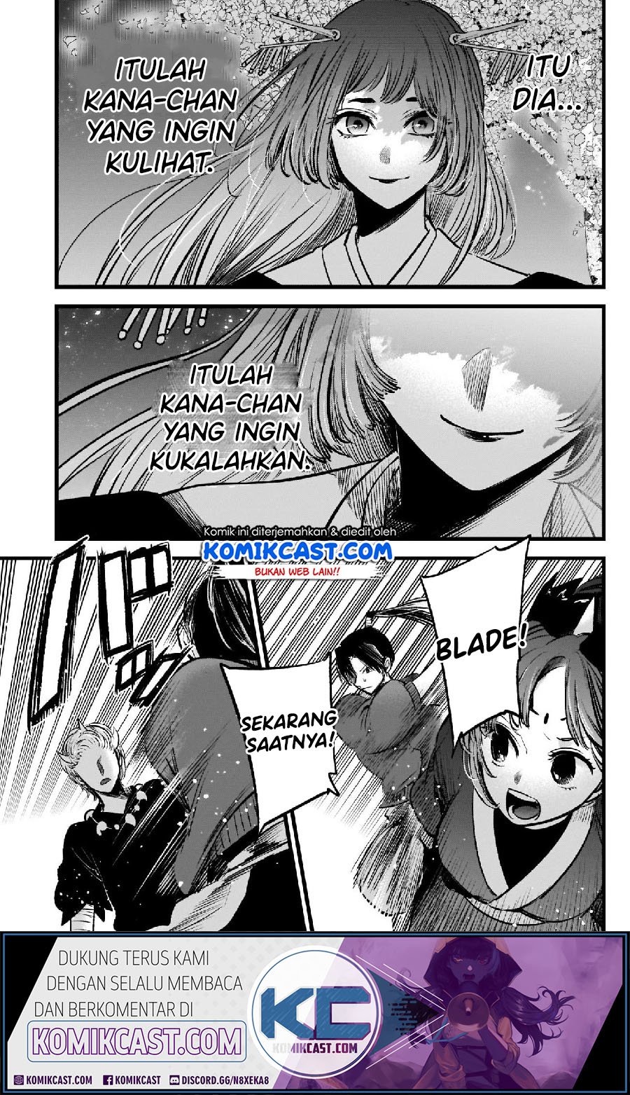 Oshi no Ko chapter 64 halaman 5