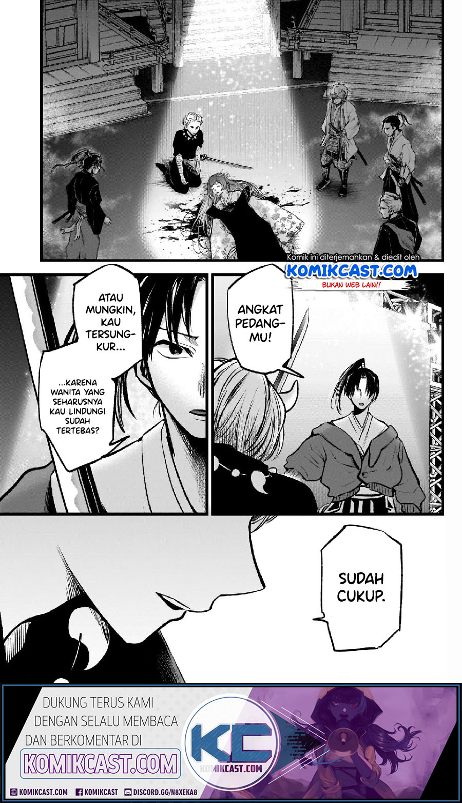 Oshi no Ko chapter 64 halaman 7