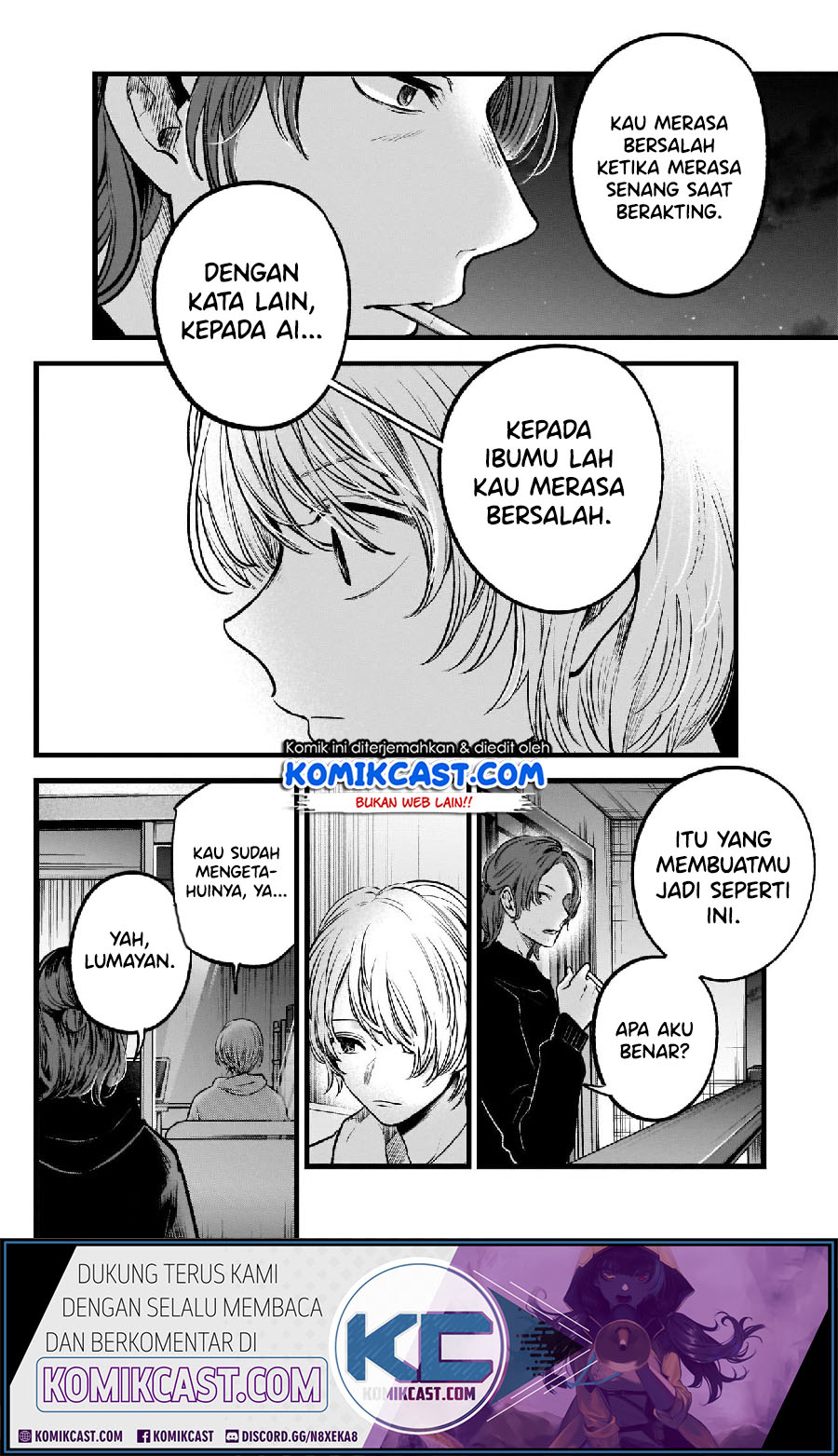 Oshi no Ko chapter 64 halaman 12