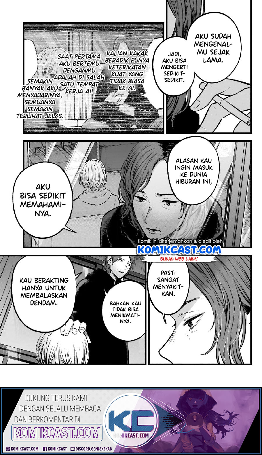 Oshi no Ko chapter 64 halaman 13