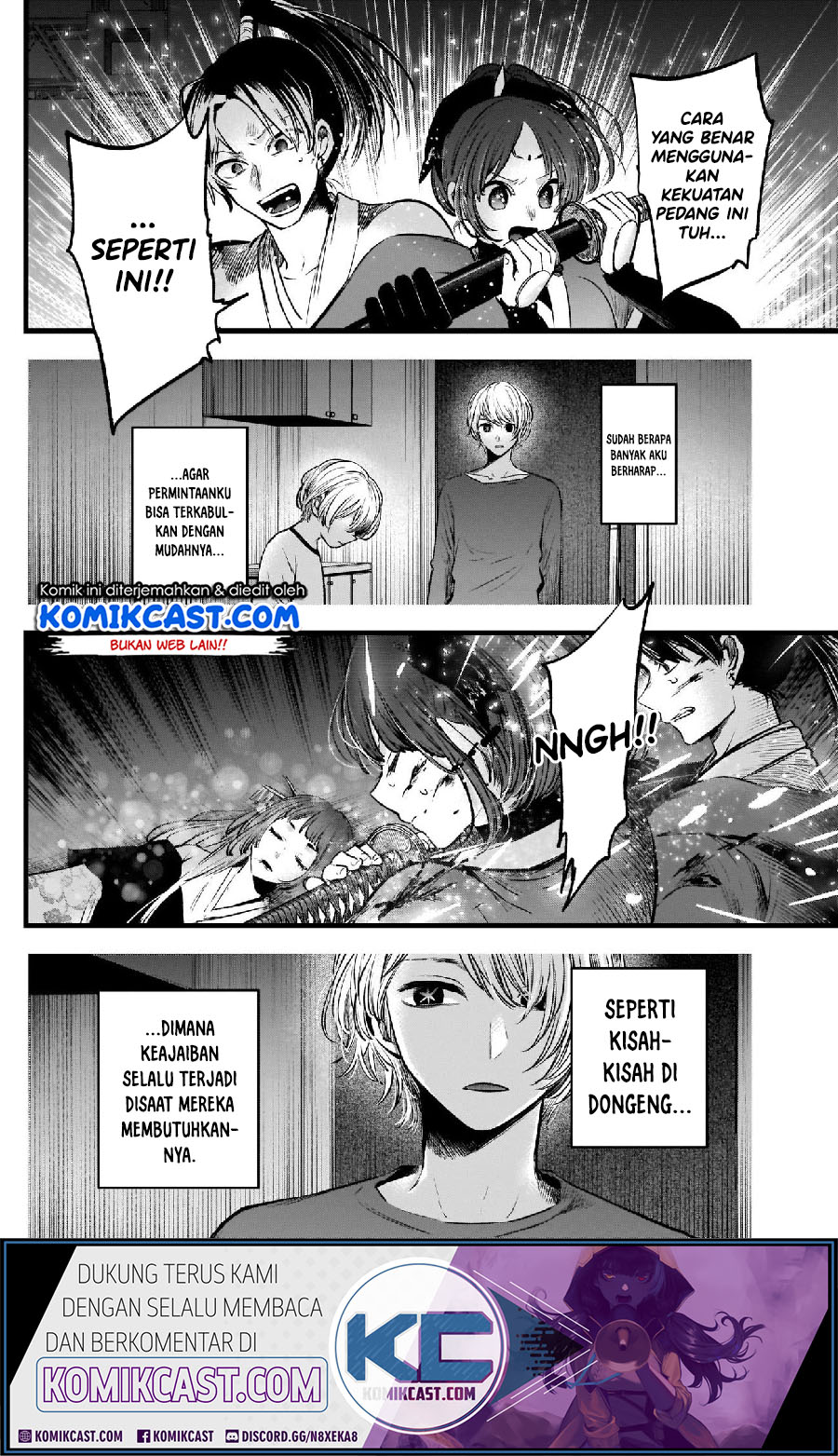 Oshi no Ko chapter 65 halaman 12