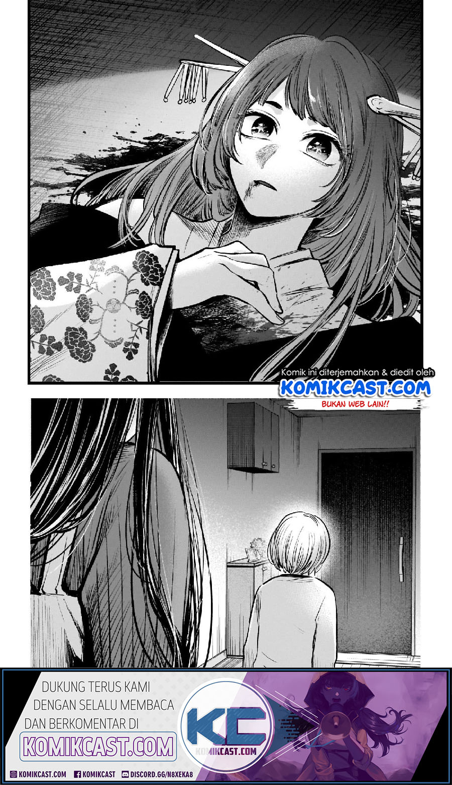 Oshi no Ko chapter 65 halaman 14