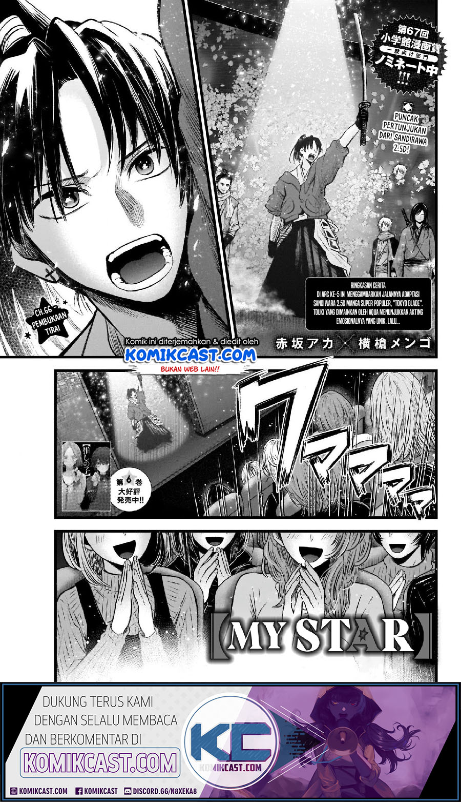 Oshi no Ko Bab 66 halaman 3