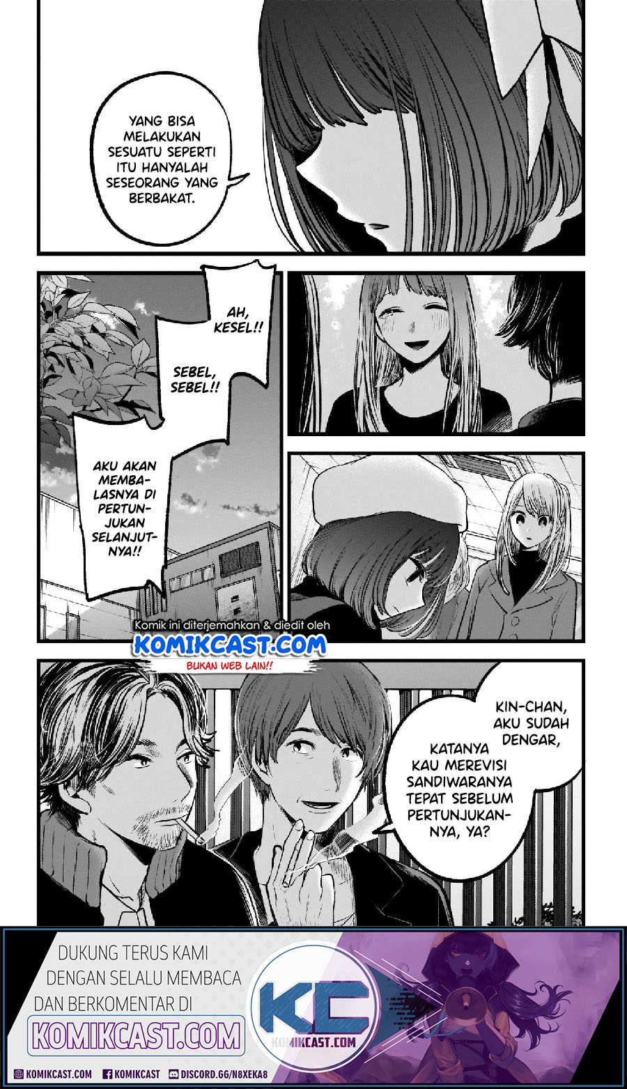 Oshi no Ko Bab 66 halaman 12