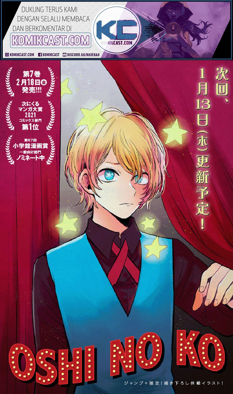 Oshi no Ko Bab 67 halaman 2