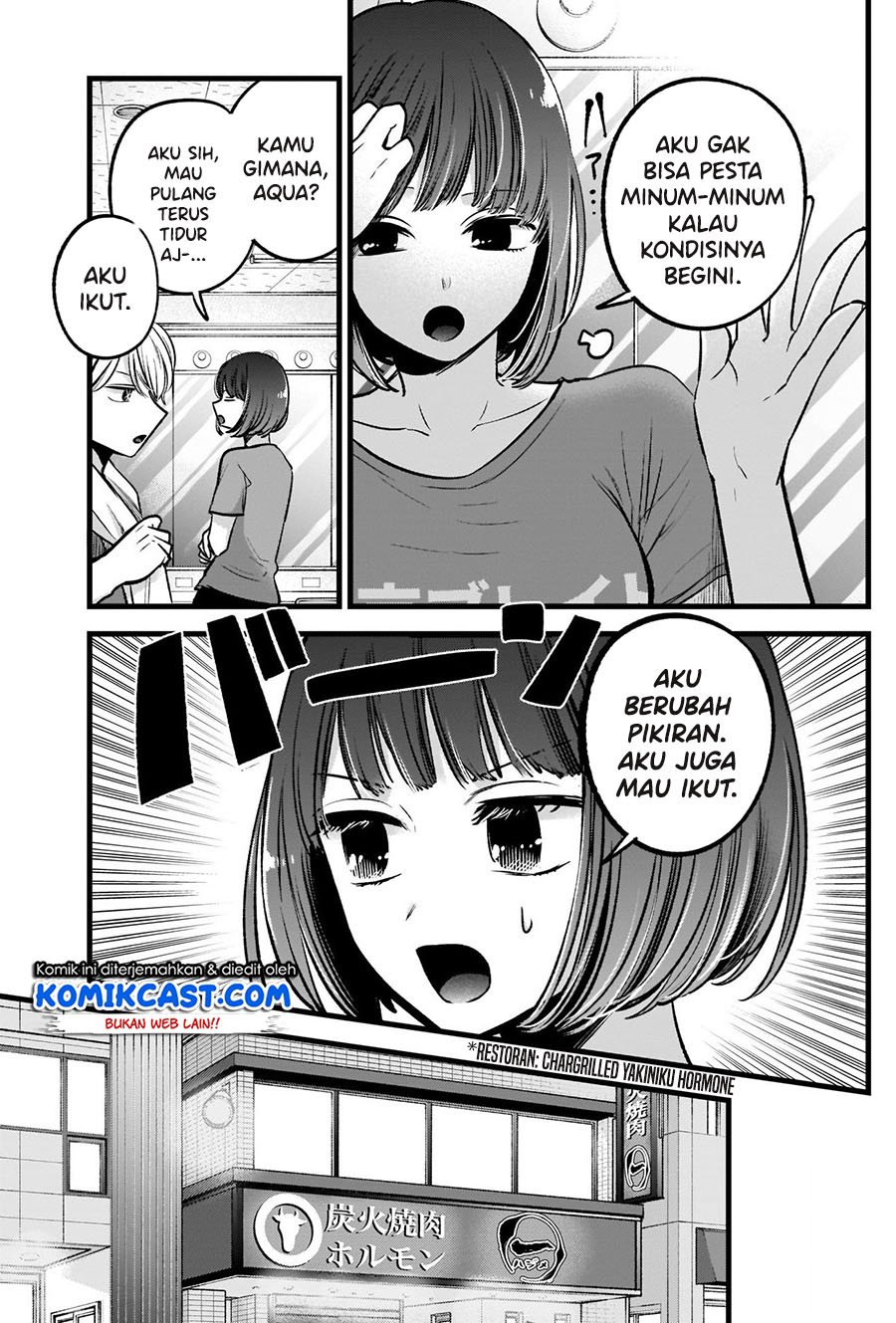 Oshi no Ko Bab 67 halaman 6