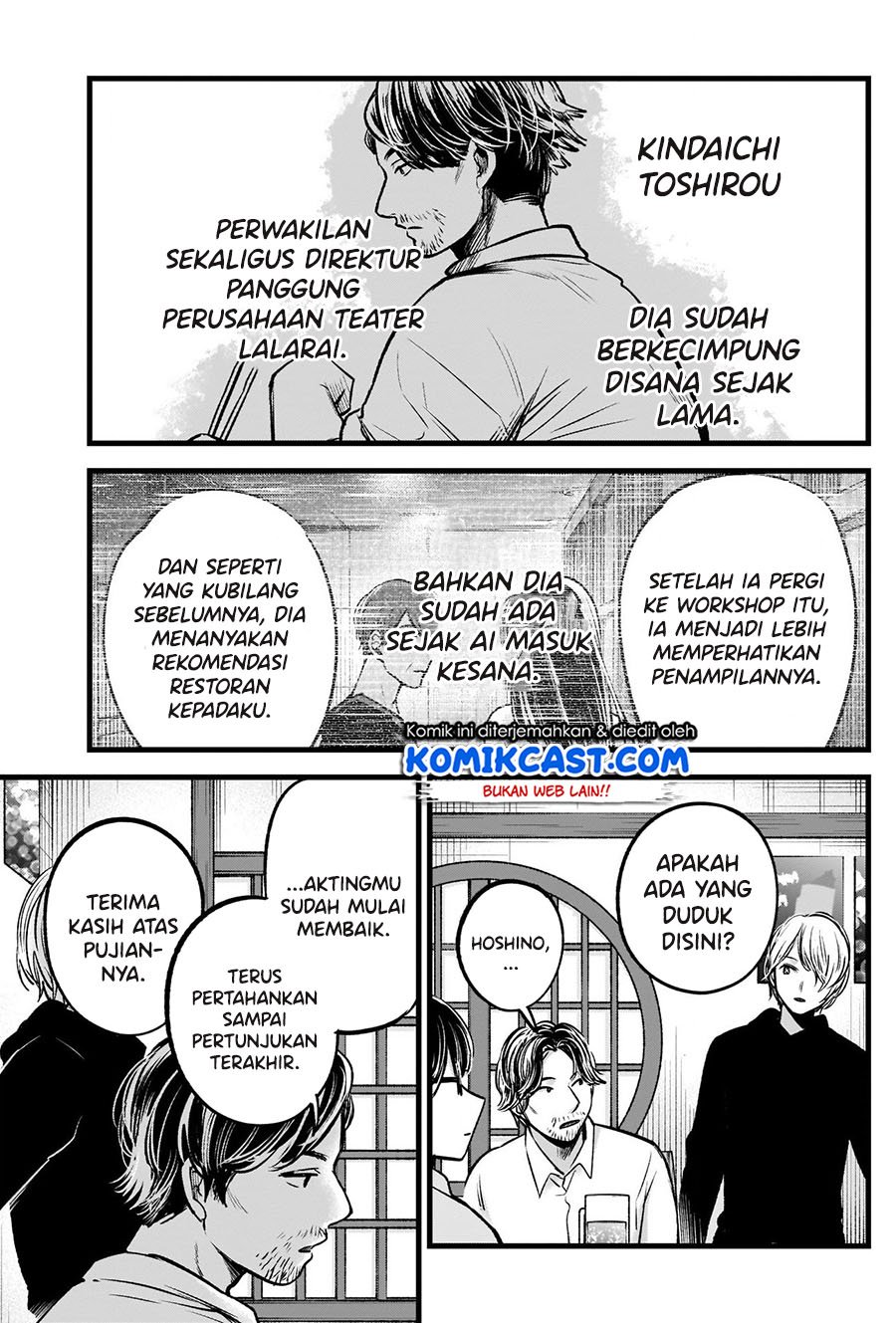 Oshi no Ko Bab 67 halaman 8