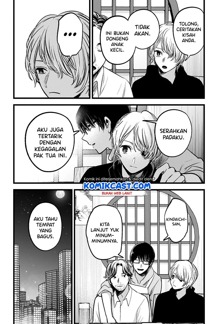 Oshi no Ko Bab 67 halaman 11