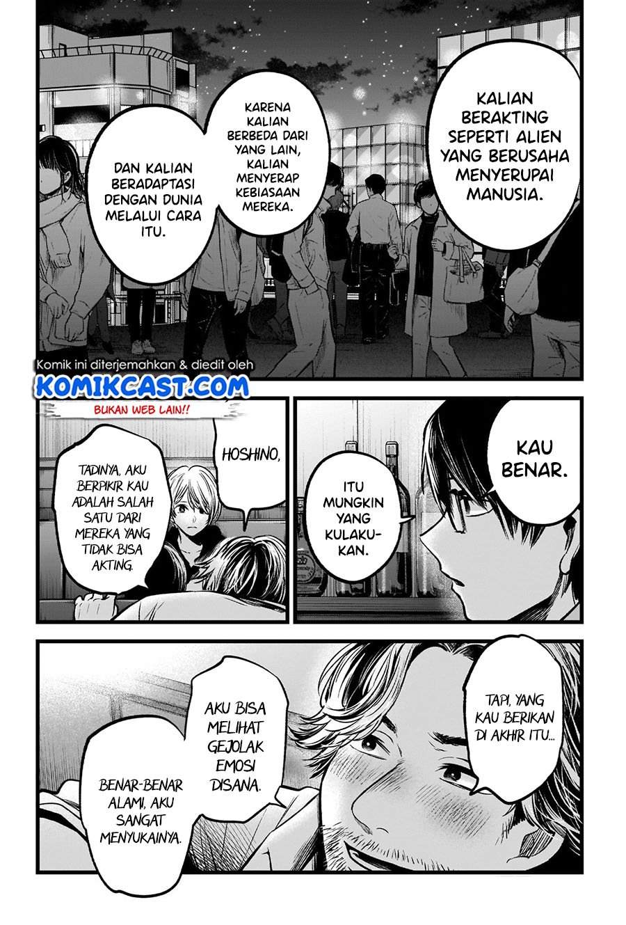 Oshi no Ko Bab 67 halaman 17
