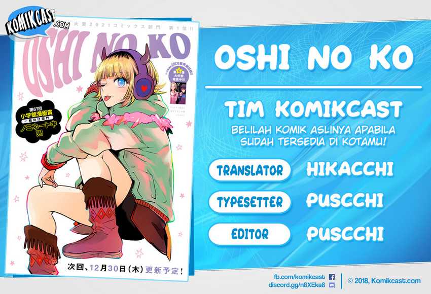 Oshi no Ko Bab 68 halaman 1