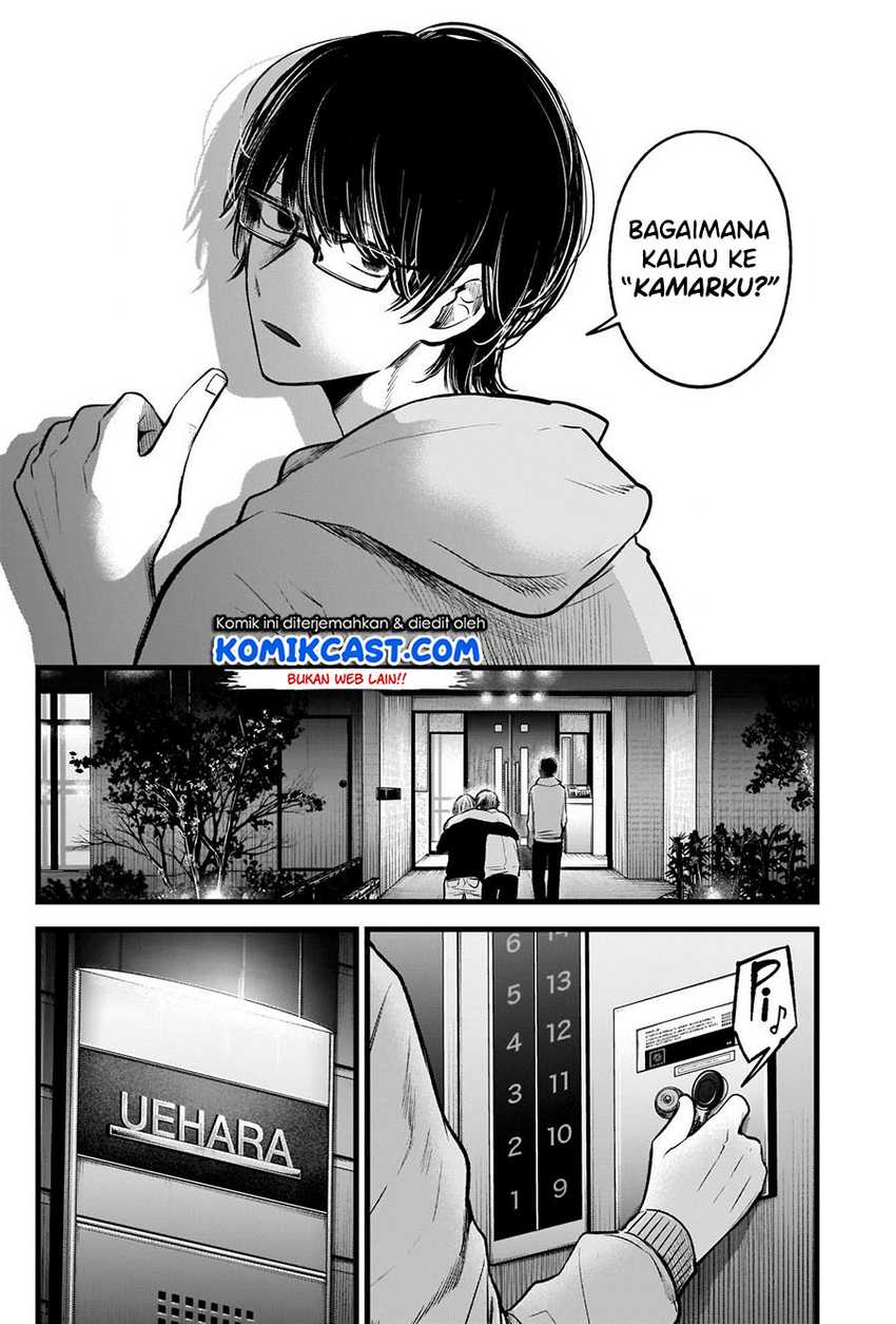 Oshi no Ko Bab 68 halaman 4