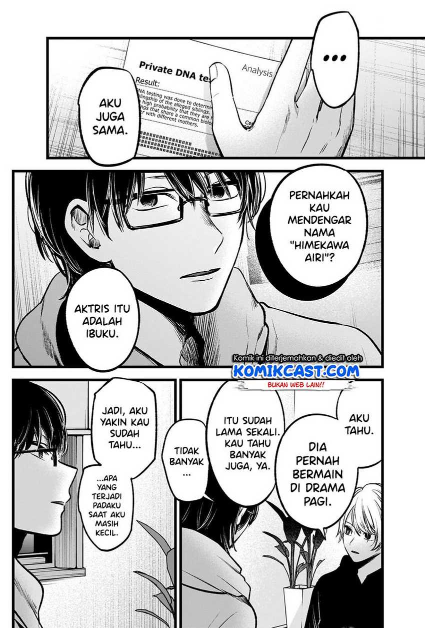 Oshi no Ko Bab 68 halaman 6