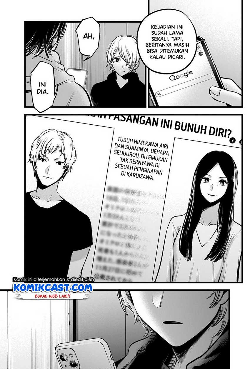 Oshi no Ko Bab 68 halaman 7