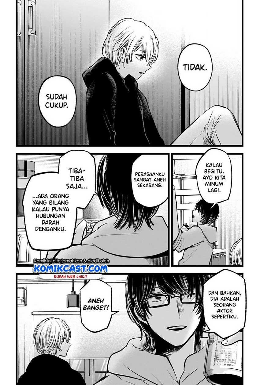 Oshi no Ko Bab 68 halaman 12