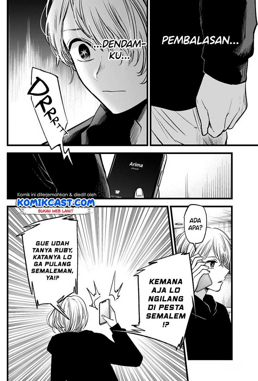 Oshi no Ko Bab 68 halaman 16