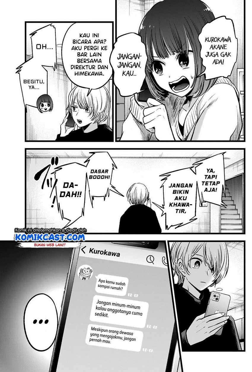 Oshi no Ko Bab 68 halaman 17