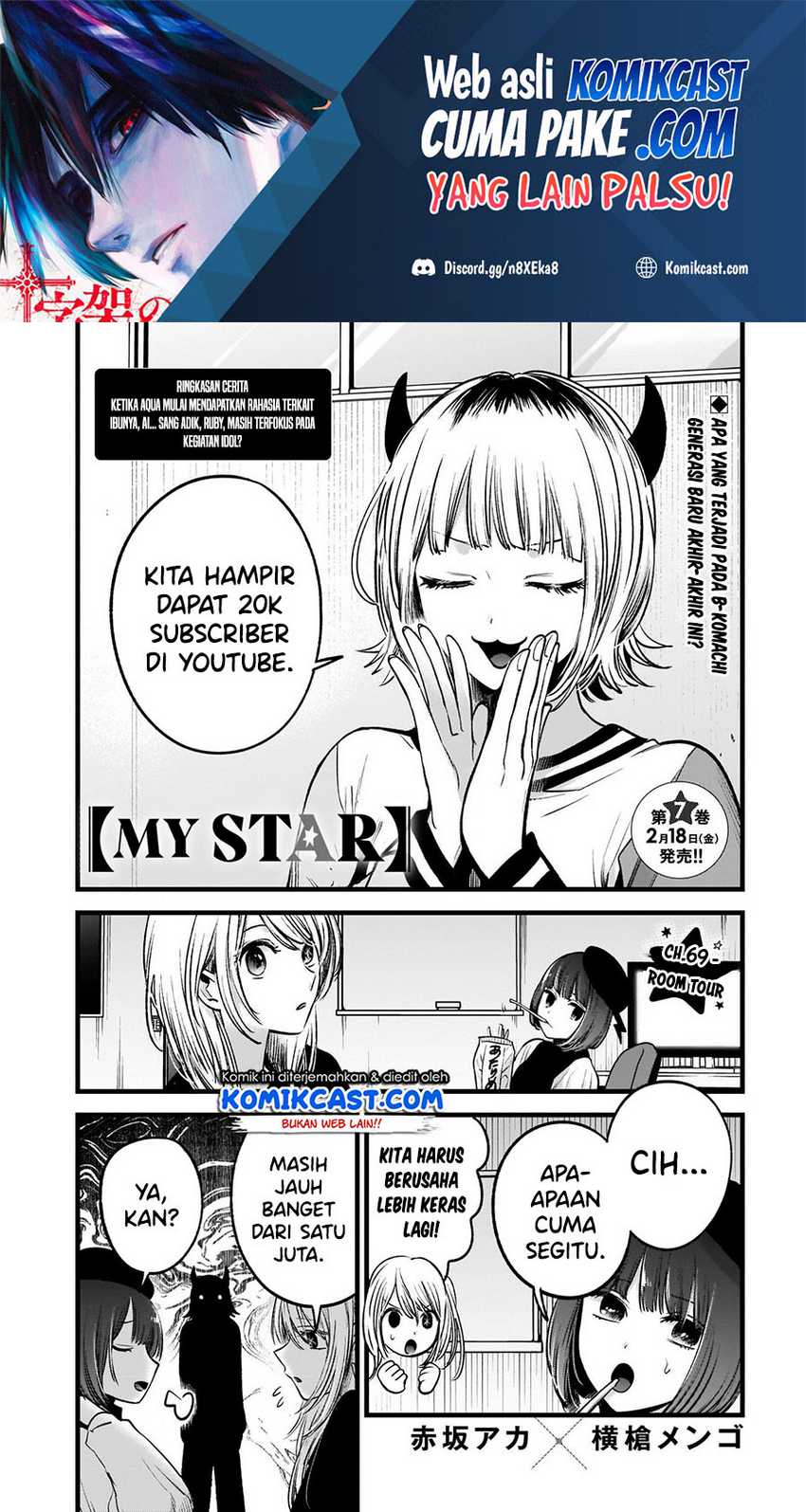 Oshi no Ko Bab 69 halaman 2