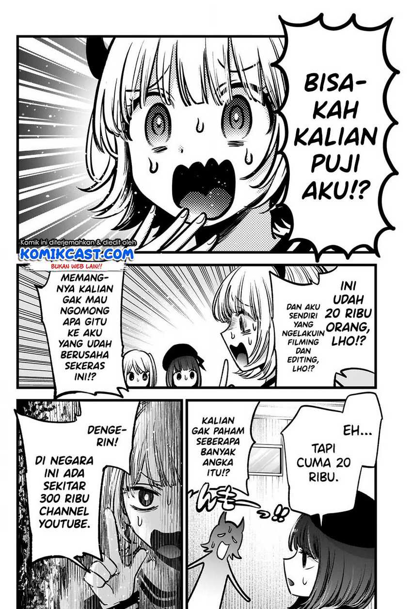 Oshi no Ko Bab 69 halaman 3