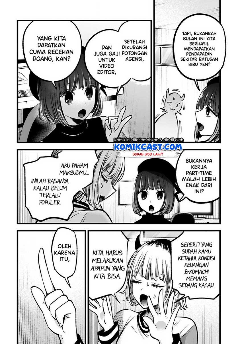 Oshi no Ko Bab 69 halaman 5