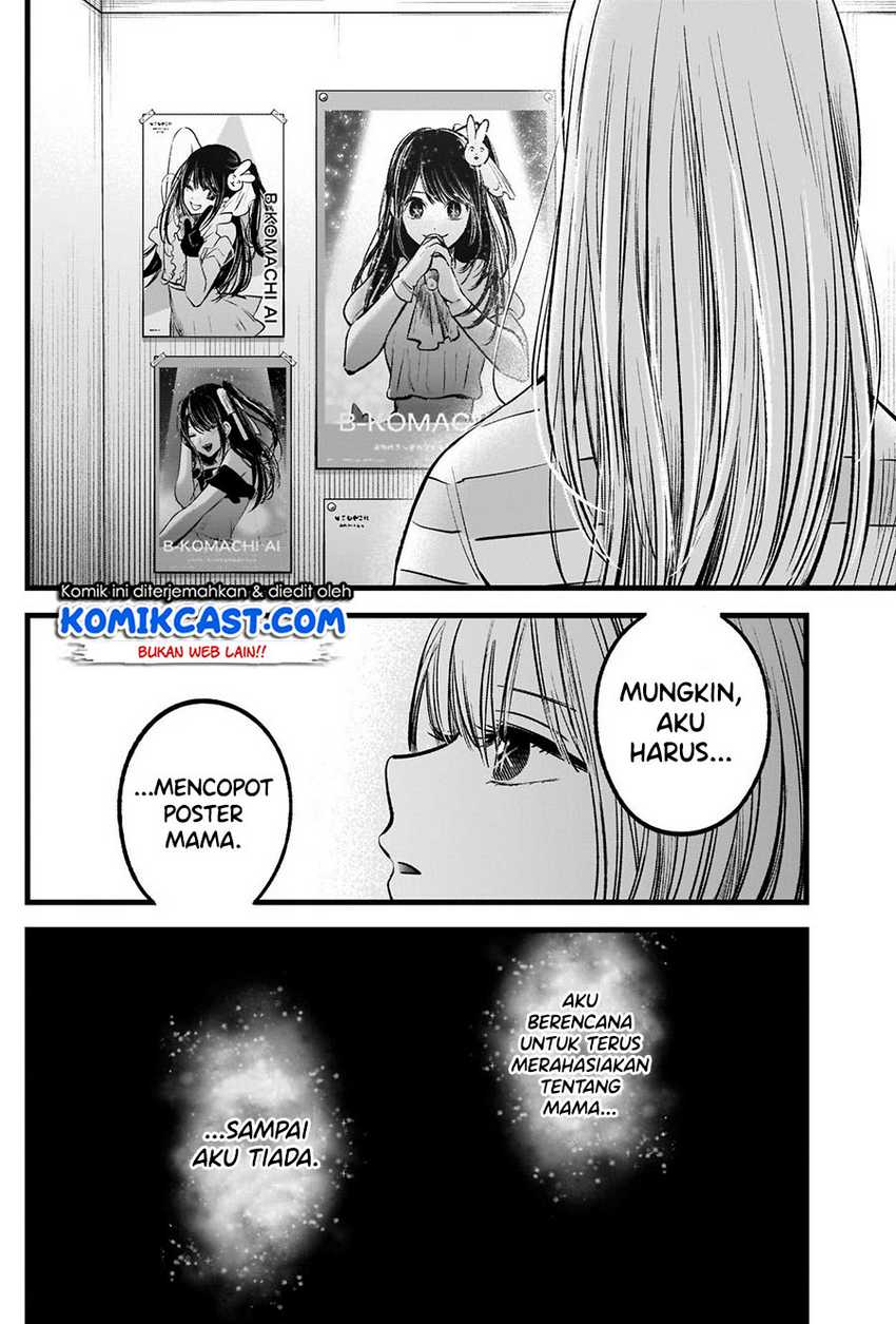 Oshi no Ko Bab 69 halaman 11