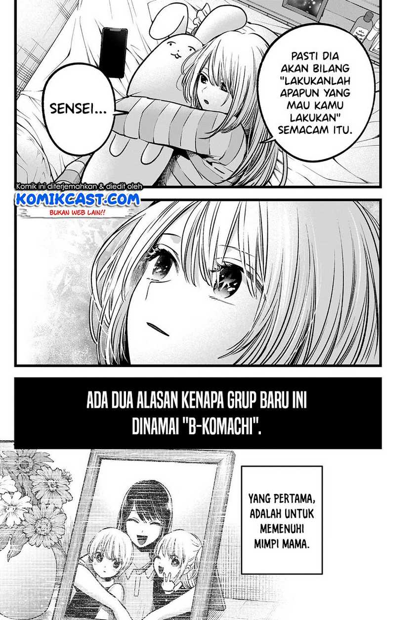 Oshi no Ko Bab 69 halaman 13