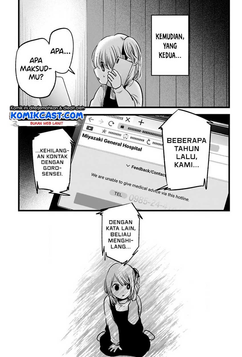 Oshi no Ko Bab 69 halaman 14