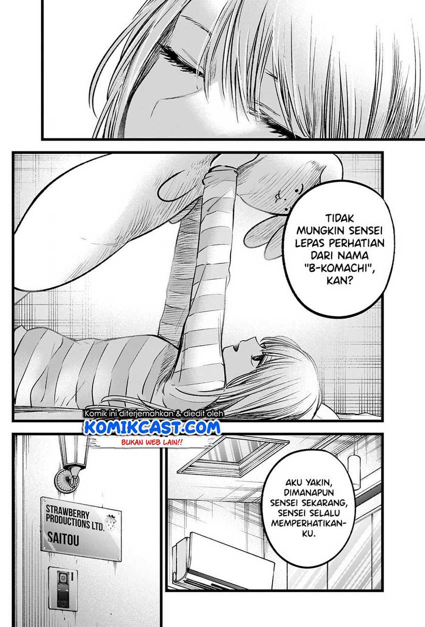 Oshi no Ko Bab 69 halaman 15