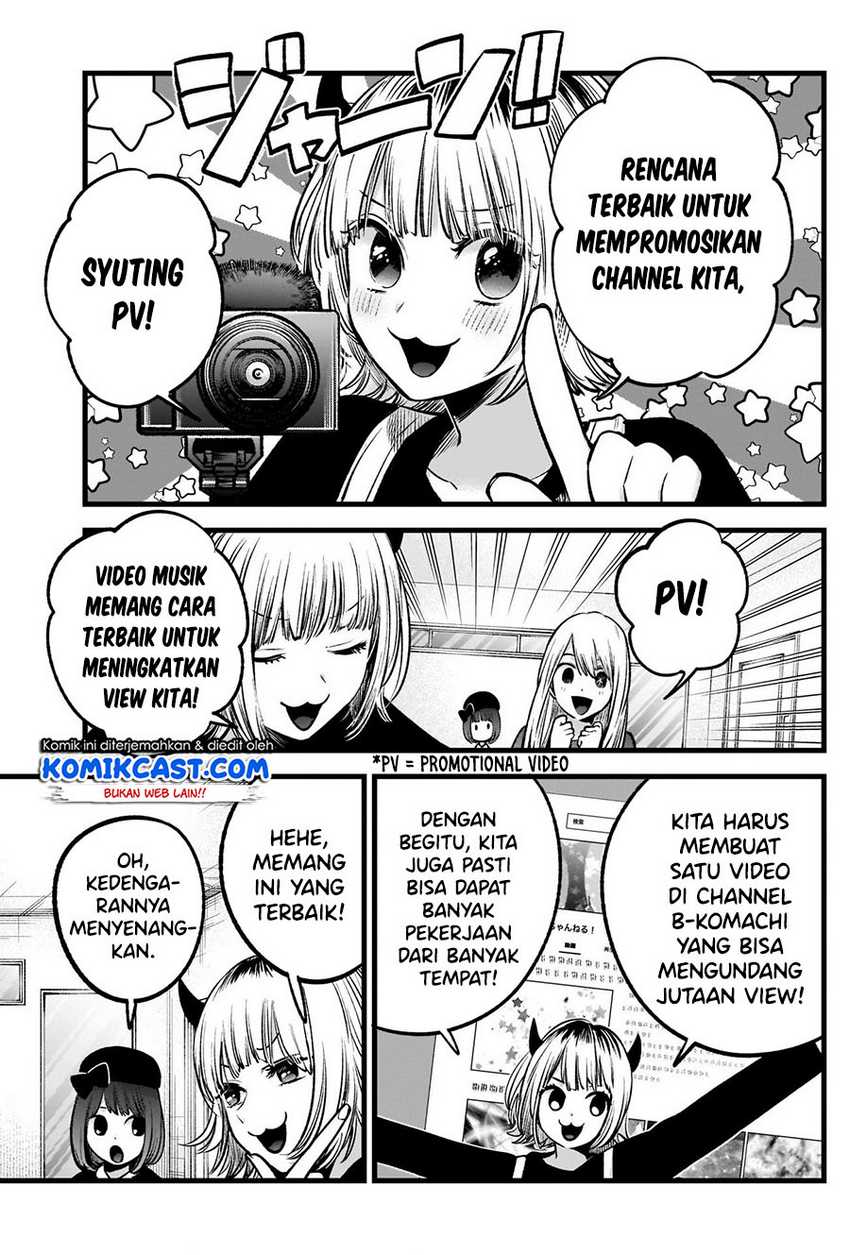 Oshi no Ko Bab 69 halaman 16