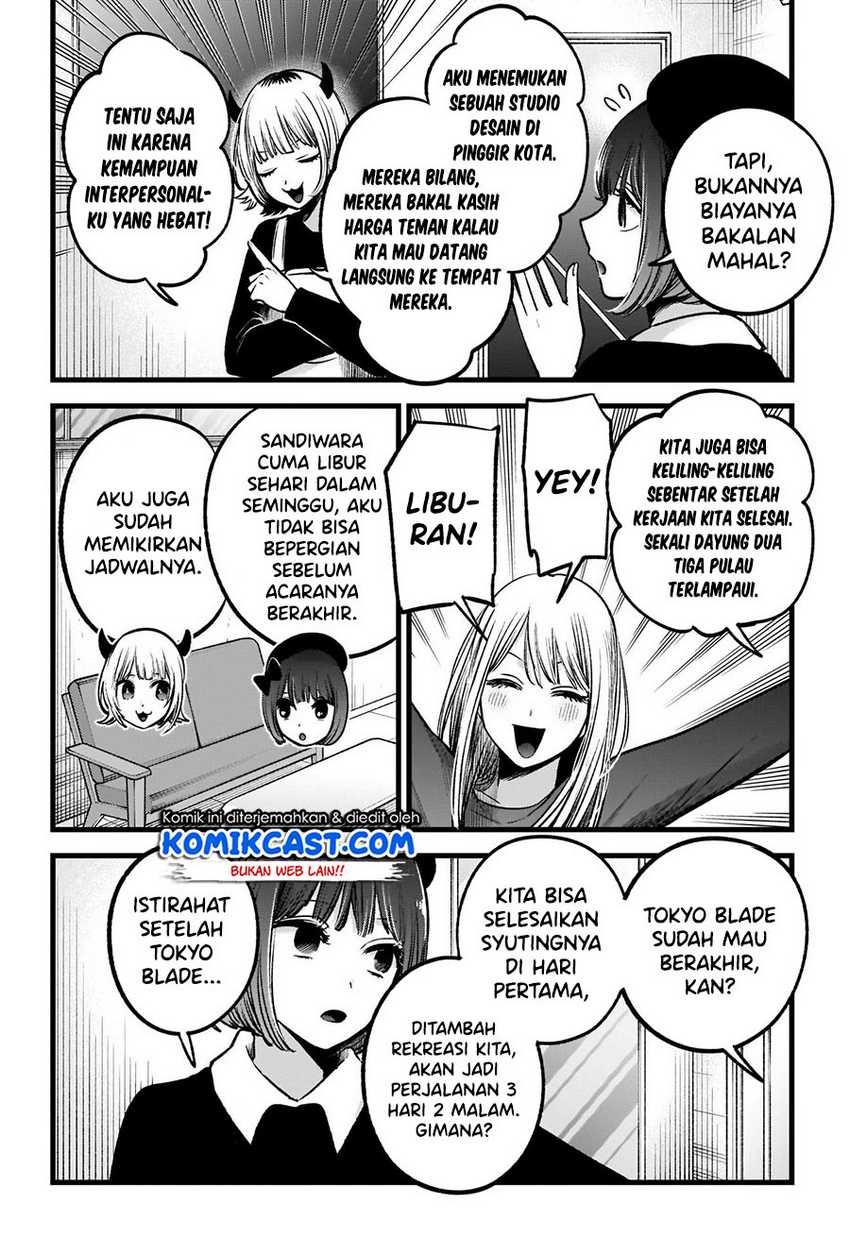Oshi no Ko Bab 69 halaman 17
