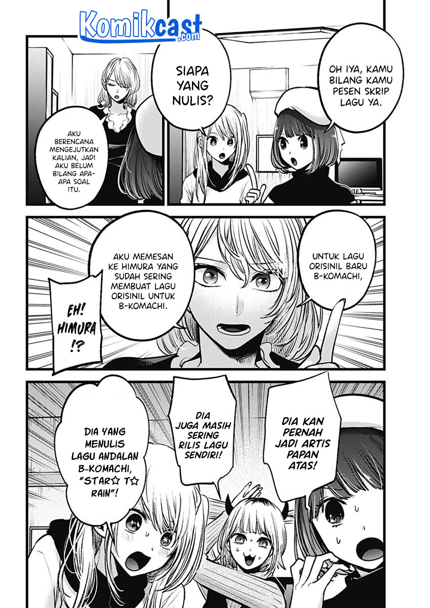 Oshi no Ko chapter 70 halaman 4