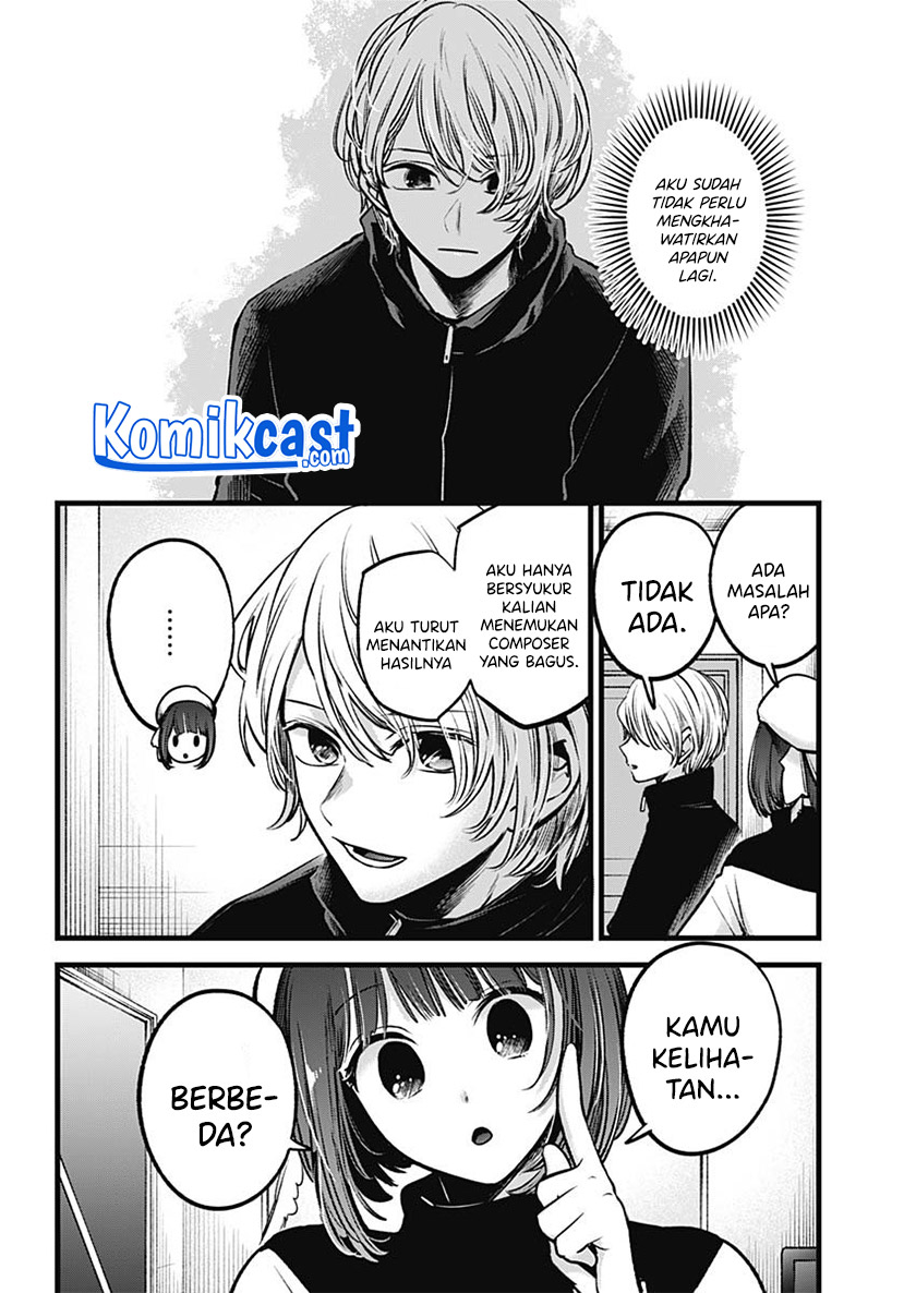 Oshi no Ko chapter 70 halaman 6