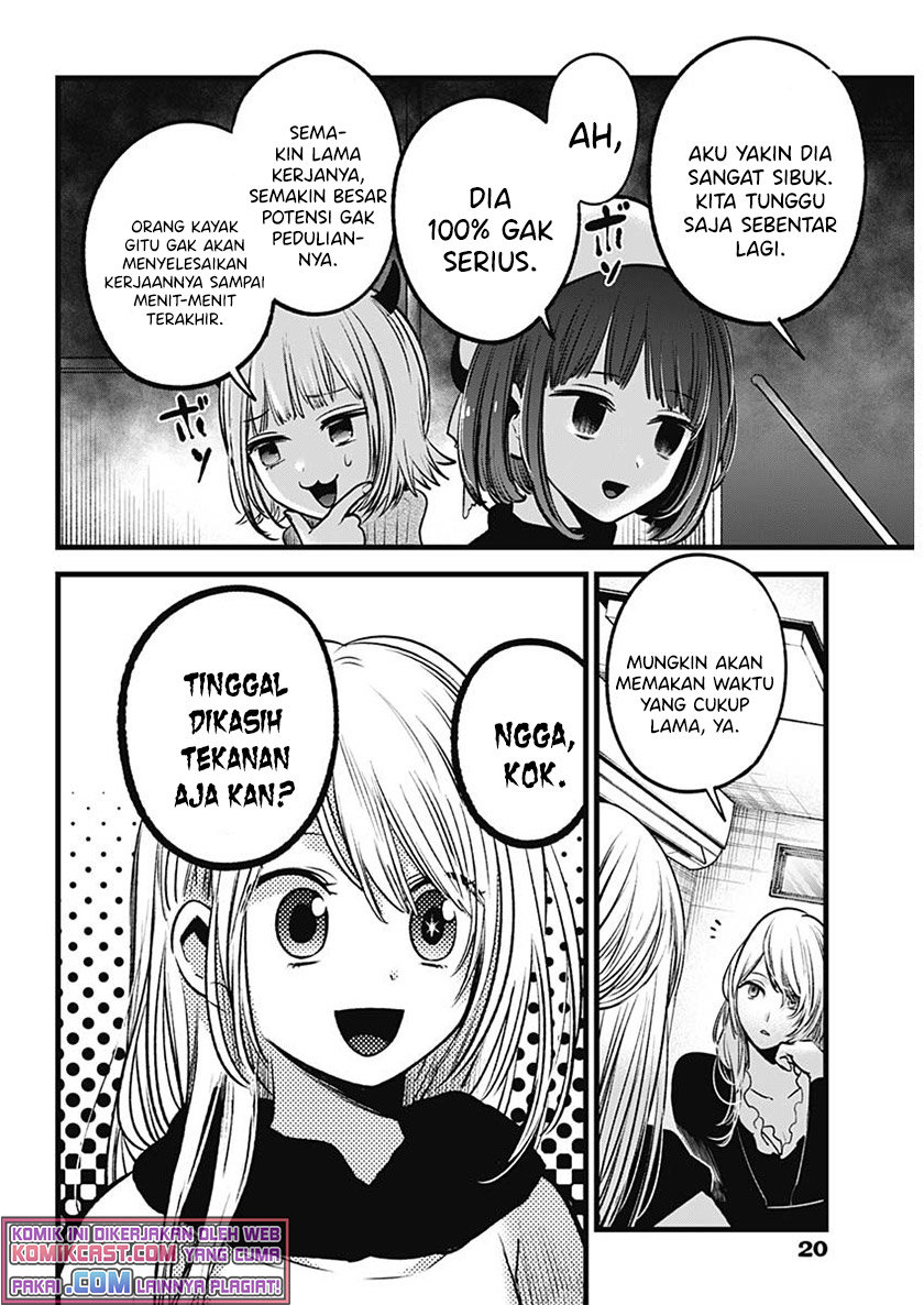 Oshi no Ko chapter 70 halaman 8