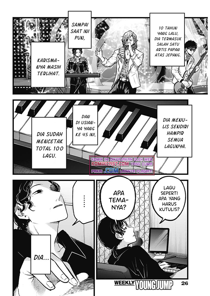 Oshi no Ko chapter 70 halaman 14