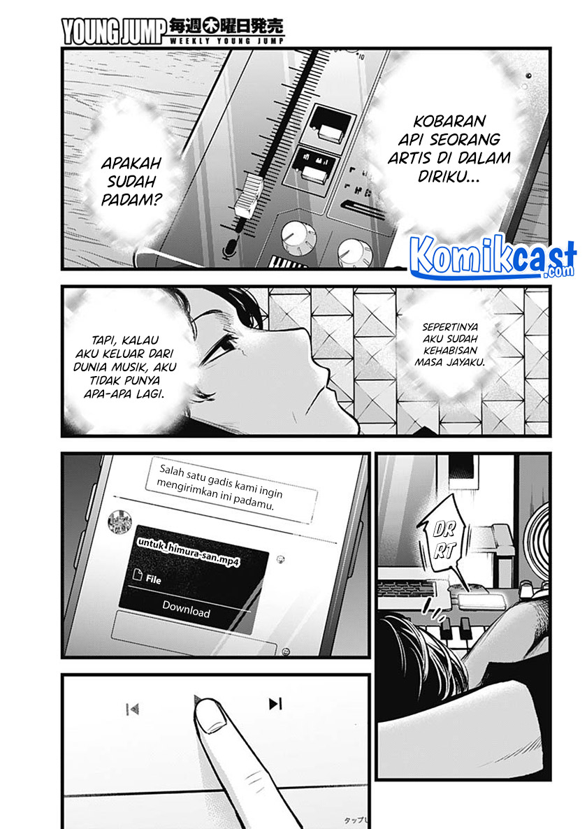 Oshi no Ko chapter 70 halaman 17