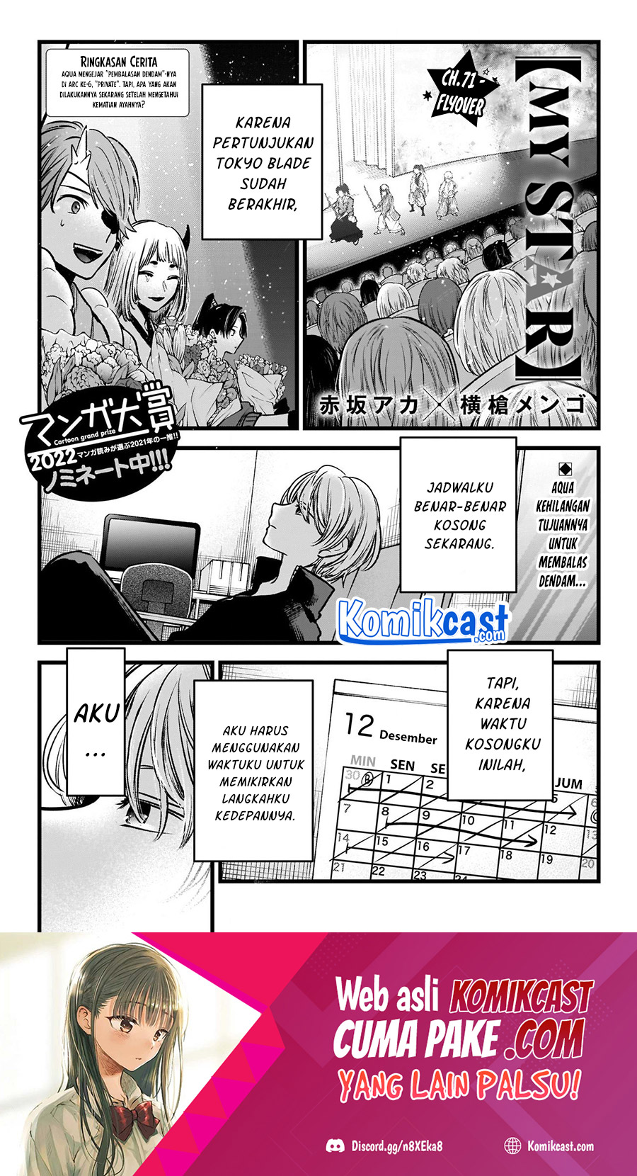 Oshi no Ko chapter 71 halaman 3