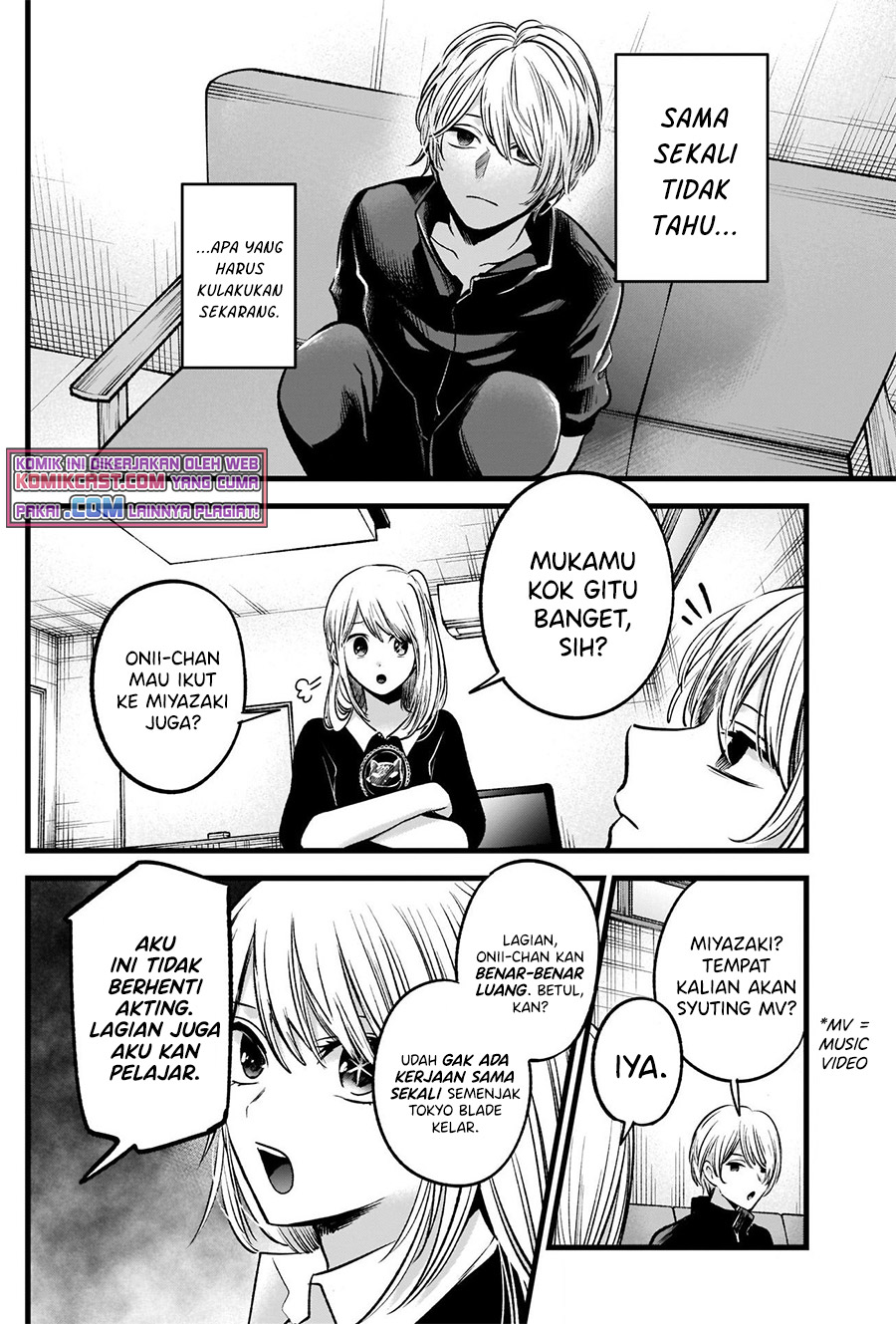 Oshi no Ko chapter 71 halaman 4
