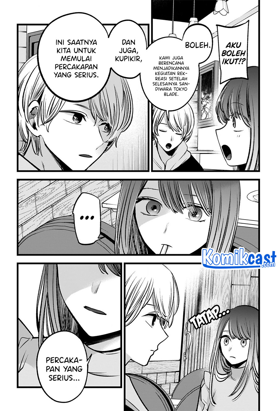 Oshi no Ko chapter 71 halaman 12