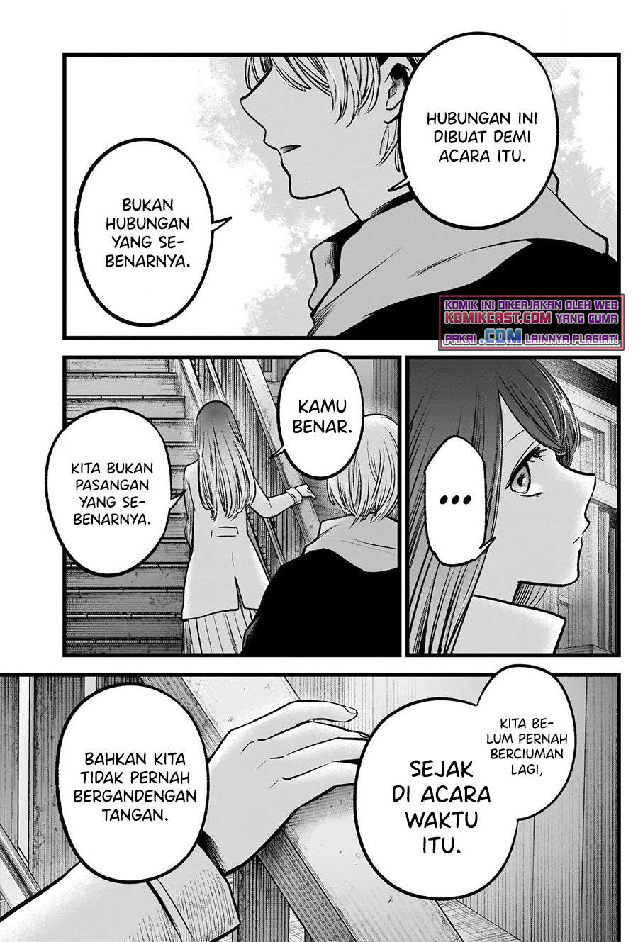 Oshi no Ko chapter 71 halaman 15