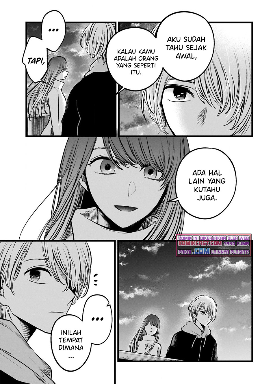 Oshi no Ko chapter 71 halaman 17