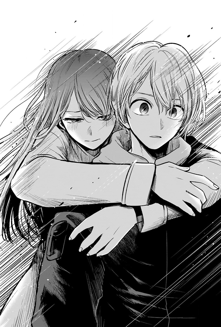 Oshi no Ko chapter 71 halaman 18