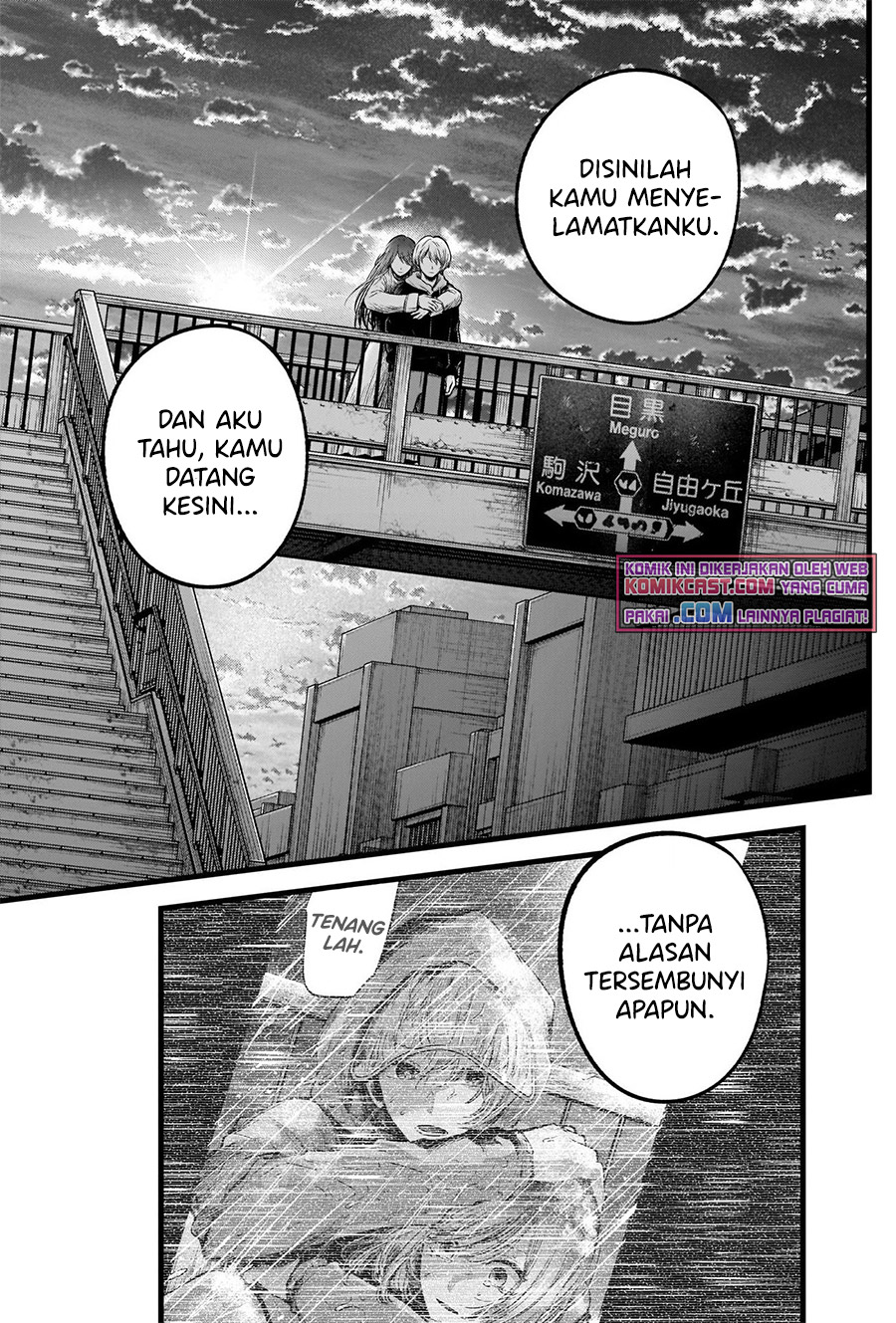 Oshi no Ko chapter 71 halaman 19