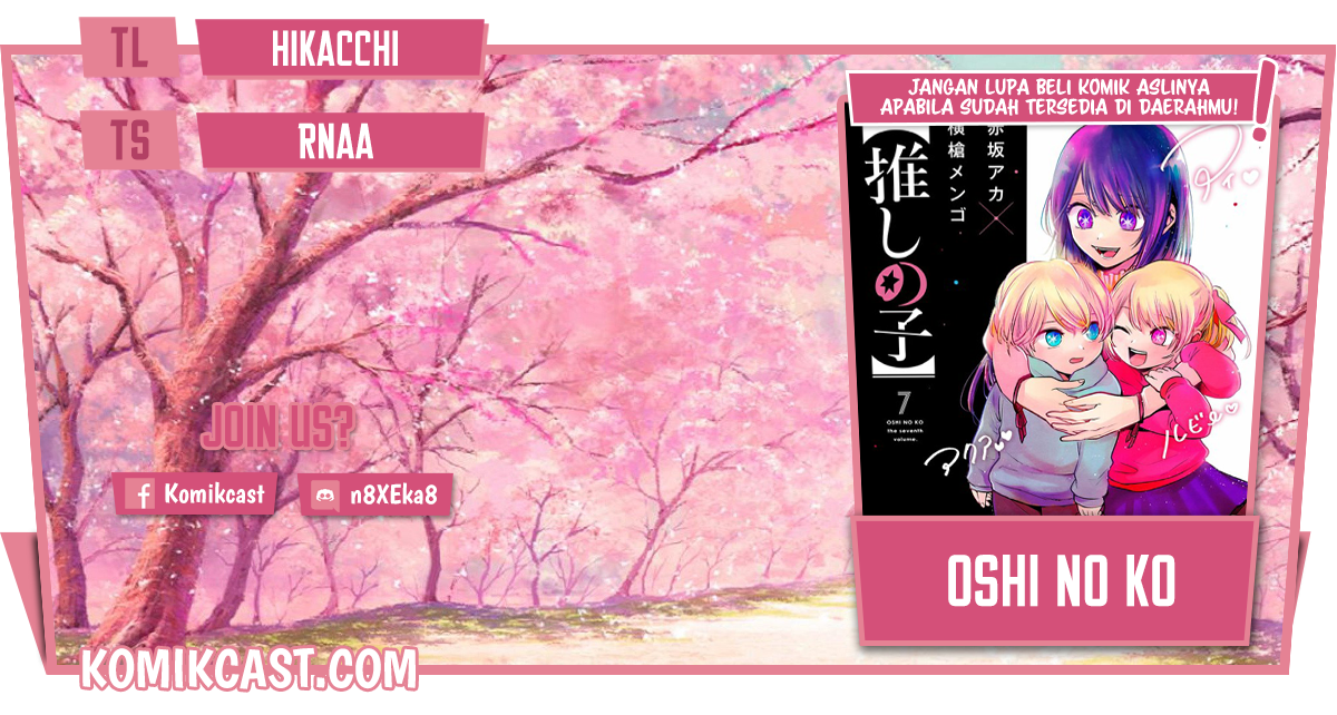 Oshi no Ko chapter 72 halaman 1