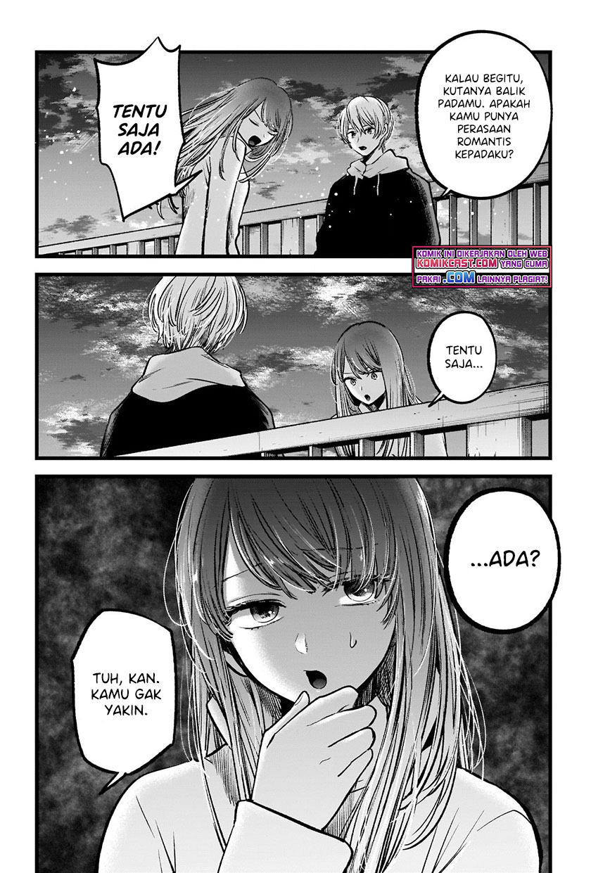 Oshi no Ko chapter 72 halaman 5