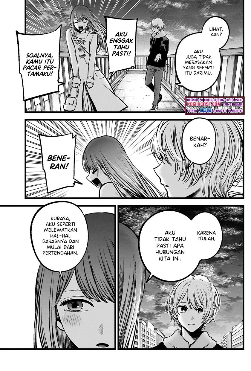 Oshi no Ko chapter 72 halaman 6