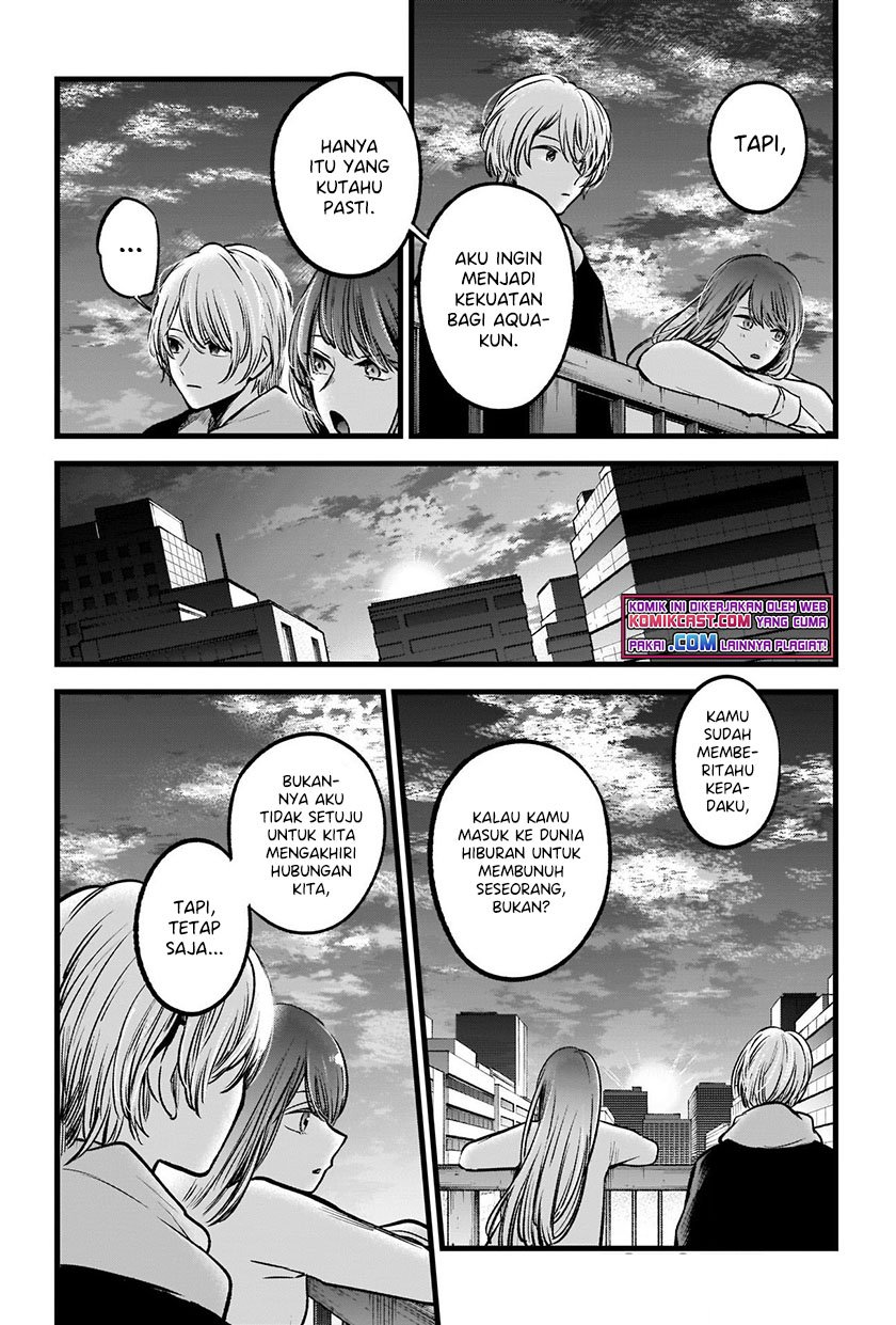 Oshi no Ko chapter 72 halaman 7