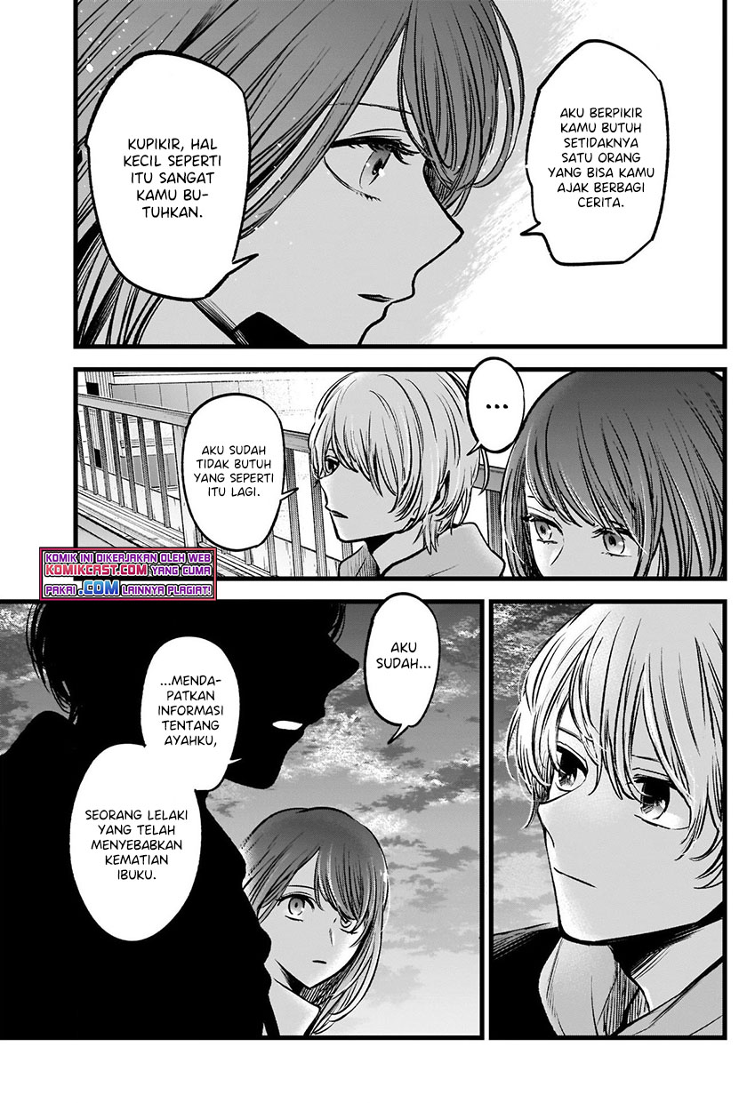 Oshi no Ko chapter 72 halaman 8